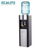 Cây nước nóng lạnh úp bình Ecalite EHC-01UB