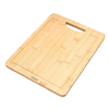 Thớt gỗ chữ nhật Chopping Board Ecalite MCB83