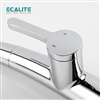 Vòi rửa chén nóng lạnh S-curve Ecalite EF-K114C có dây rút